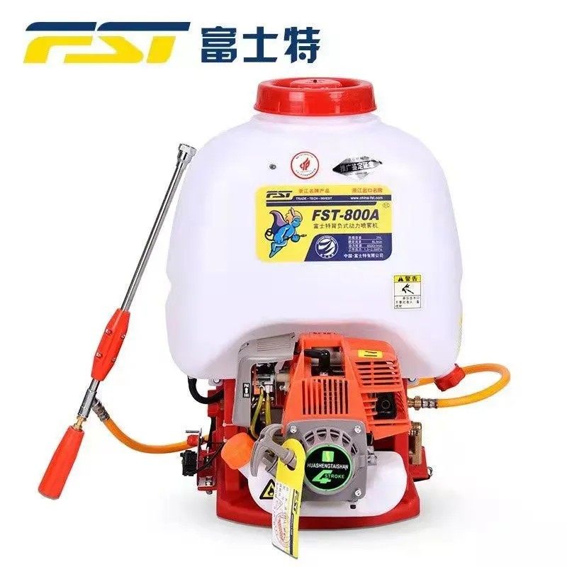 富士特机动打药机 背负式汽油动力喷雾器 四冲程 铜泵头农用,淘宝优惠券,粉丝福利购,淘宝优惠卷