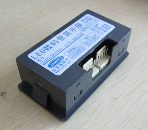 【LED-5604】工业级4位0.5寸数码管显示器 595静态显示 3-5V供电 - 图1