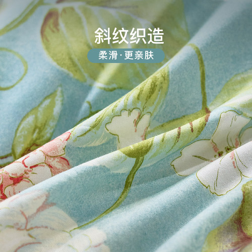 富安娜全棉纯棉枕套一对装家用宿舍枕芯套印花时尚枕头套48*74cm - 图3