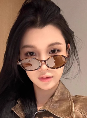 张婧仪同款素颜书呆子墨镜韩系高级感玳瑁近视椭圆小框小脸太阳镜