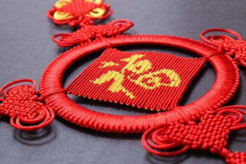 小福客厅挂件纯手工编织中国结中国风元素猪年送福礼品送外国朋友 - 图0