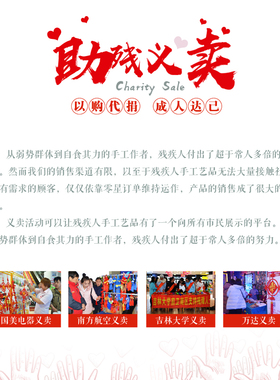 家居挂饰外圆内方祝福送礼中国结