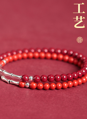 男女朱砂S925银原创设计手串