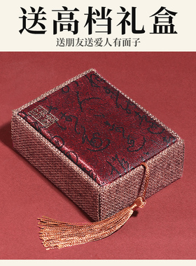 普贤菩萨朱砂本命佛吊坠