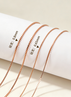 S925纯银锁骨链螺丝扣项链链子