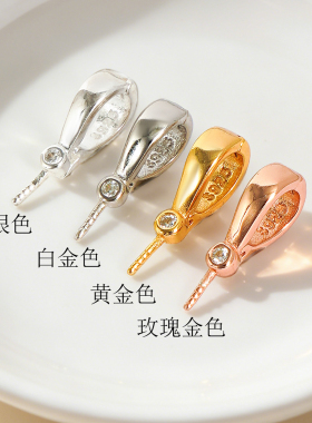 纯银单钻吊坠空托粘盘托