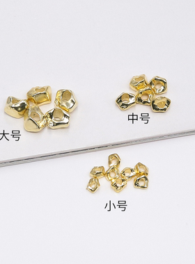 S925纯银小石头碎银子三角碎银