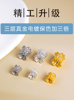 纯银镶钻桶形双花托隔珠