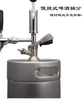 精酿啤酒桶电动手动A型板式打酒器户外简易手动打酒器打酒泵