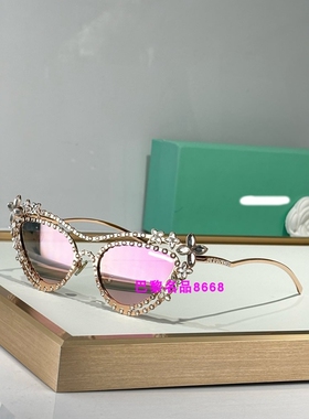 欧美奢华镶钻女个性前卫猫眼墨镜