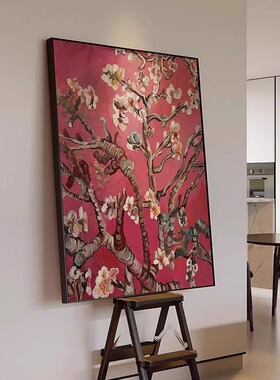 梵高《杏花》客厅背景墙装饰画