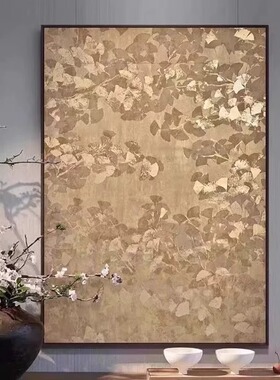 新中式银杏叶玄关装饰画别墅国风