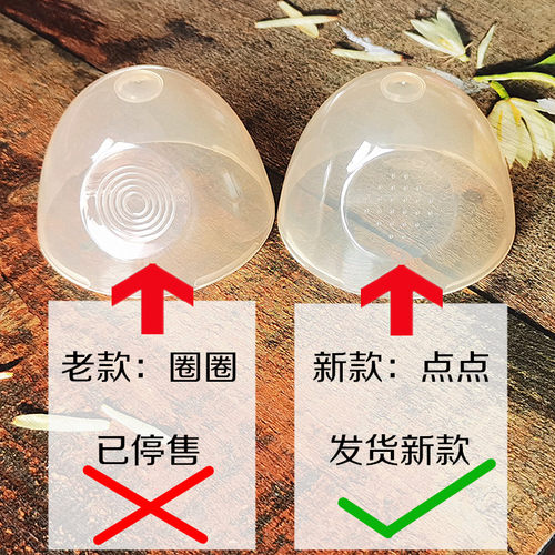 平替世喜奶瓶盖配件防尘盖奶嘴盖奶嘴圈盖子手柄学饮杯盖7.2cm - 图1
