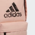 Adidas Adidas Đàn ông và phụ nữ Trường tiểu học Trường trung học Túi học sinh Túi máy tính Túi du lịch Ba lô thể thao - Ba lô balo degrey Ba lô