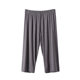 ໂສ້ງຂາຍາວແບບ modal, ເຫມາະແຫນ້ນ, outerwear stretchy