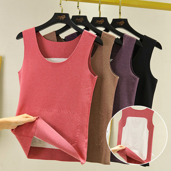 German Velvet Vest Women's Autumn and Winter Seamless Warm Suspender with Velvet Thickened Double-sided Velvet Cotton Large Size Bottoming Shirt