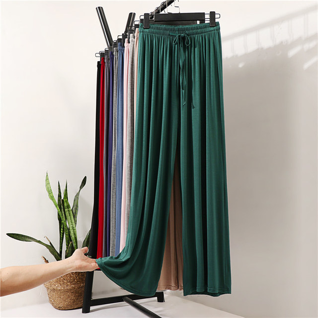 Summer modal drape wide-leg pants ice silk floor-length trousers for women high-waisted cupro silk loose thin casual pants