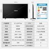 Sharp 85-inch TV recommends smart HD 240Hz