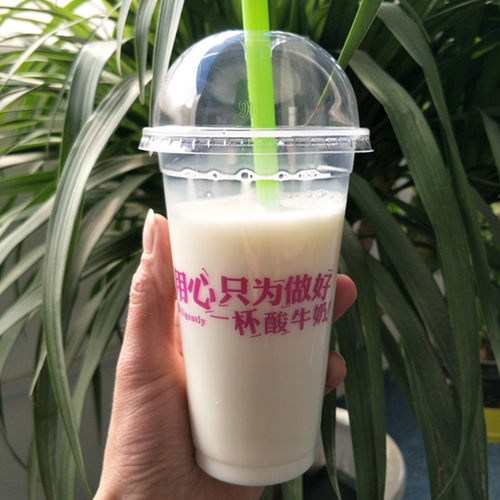 【网红杯】90口径500ml酸奶紫米露/一杯酸牛奶/一口酸牛奶/封口膜 - 图3