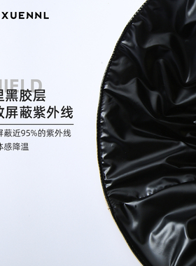 KEEXUENNL/珂宣尼渔夫帽遮紫外线