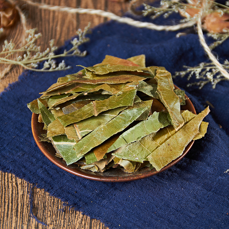 枇杷叶中药材500克 枇杷叶茶枇杷叶干货生枇杷叶新鲜 另售罗汉果 - 图0