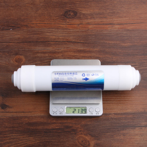 后置活性炭大T小T33高精椰壳抑菌型高精碳棒净水器纯水机矿化滤芯 - 图1