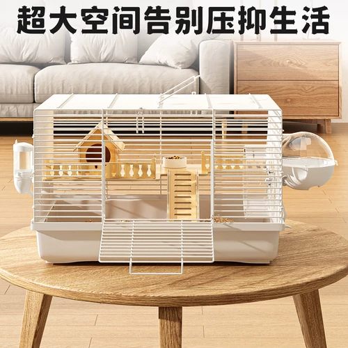 Большая базовая вилла, двухэтажный домик, комплект