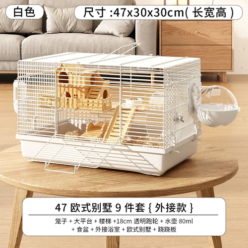 Большая базовая вилла, двухэтажный домик, комплект