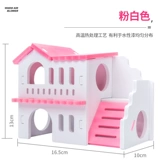 Игрушка, домик, улитки, хижина, вилла, ограждение