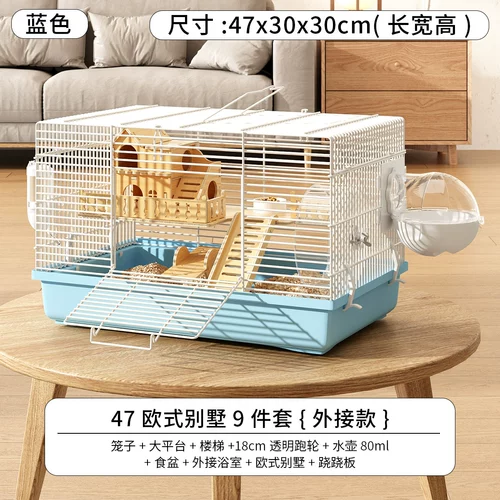 Большая базовая вилла, двухэтажный домик, комплект