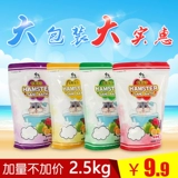 Пакет принадлежностей для хомяков Песок для ванны для хомяка Ванная комната Совок для песка для ванны Золотой медведь Дезодорирующий песок для ванн Бесплатная доставка во многие провинции