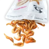 Jiexi Hamster Золотые шелковые закуски для еды Hamster любит пресноводные маленькие креветки 25g