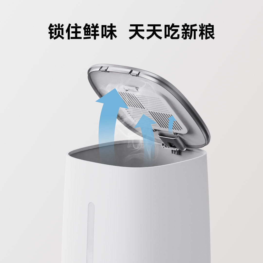 小米米家APP管理丨叮零自动喂食器猫咪狗宠物智能喂猫粮机155 - 图2