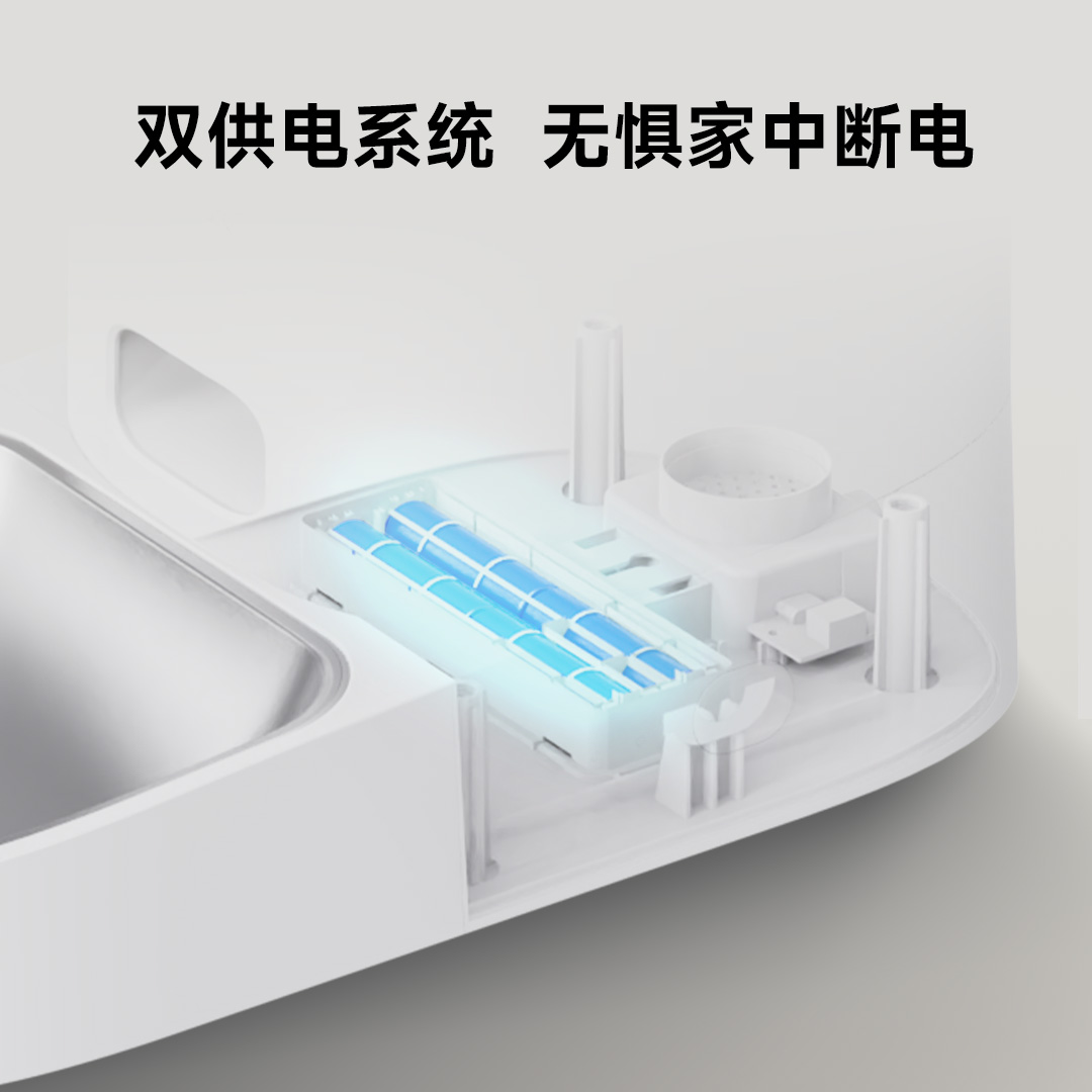 小米米家APP管理丨叮零自动喂食器猫咪狗宠物智能喂猫粮机155 - 图3