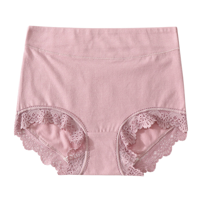 清仓内裤女纯棉抗菌底裆简约无痕透气中腰少女士日系包臀三角短裤,淘宝优惠券,粉丝福利购,淘宝优惠卷