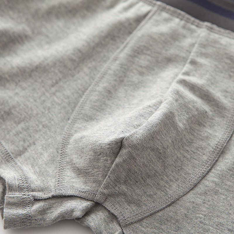 纯棉内裤男士平角裤运动休闲宽松大码简约舒适青年U凸设计四角裤,淘宝优惠券,粉丝福利购,淘宝优惠卷