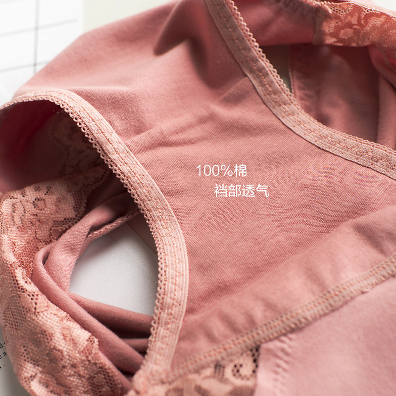内裤女纯棉中腰棉质裆透气性感短裤无痕包臀少女士大码纯色三角裤,淘宝优惠券,粉丝福利购,淘宝优惠卷