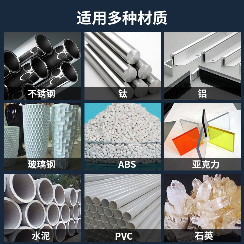 哥俩好强力ab胶水粘金属陶瓷铁不锈钢玻璃大理石木头塑料瓷砖专用修补剂防水堵漏耐高低温-图0