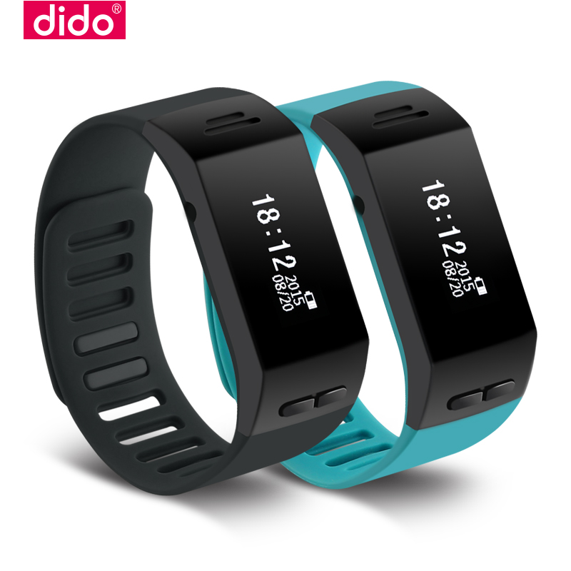 dido智能手表 蓝牙通话智能手环运动计步器健