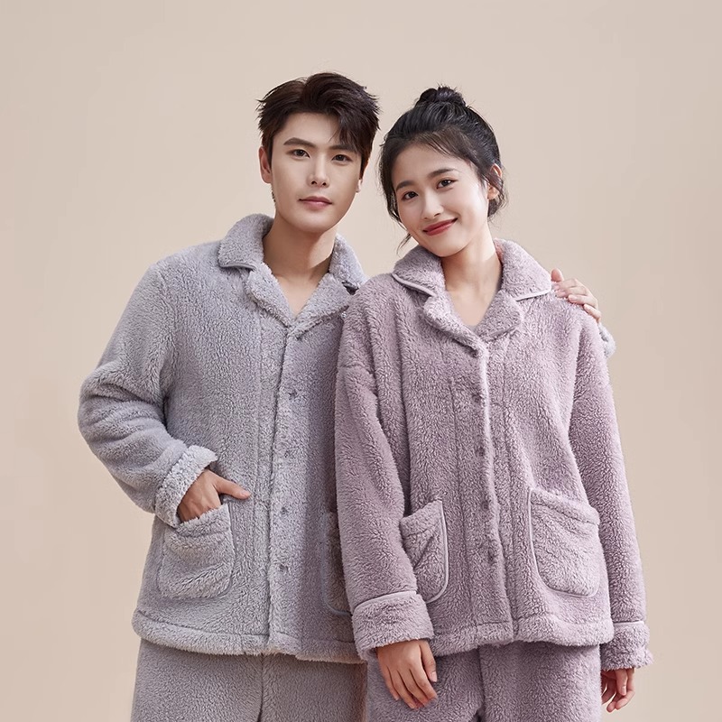  红豆沃奇贝睡衣/家居服套装