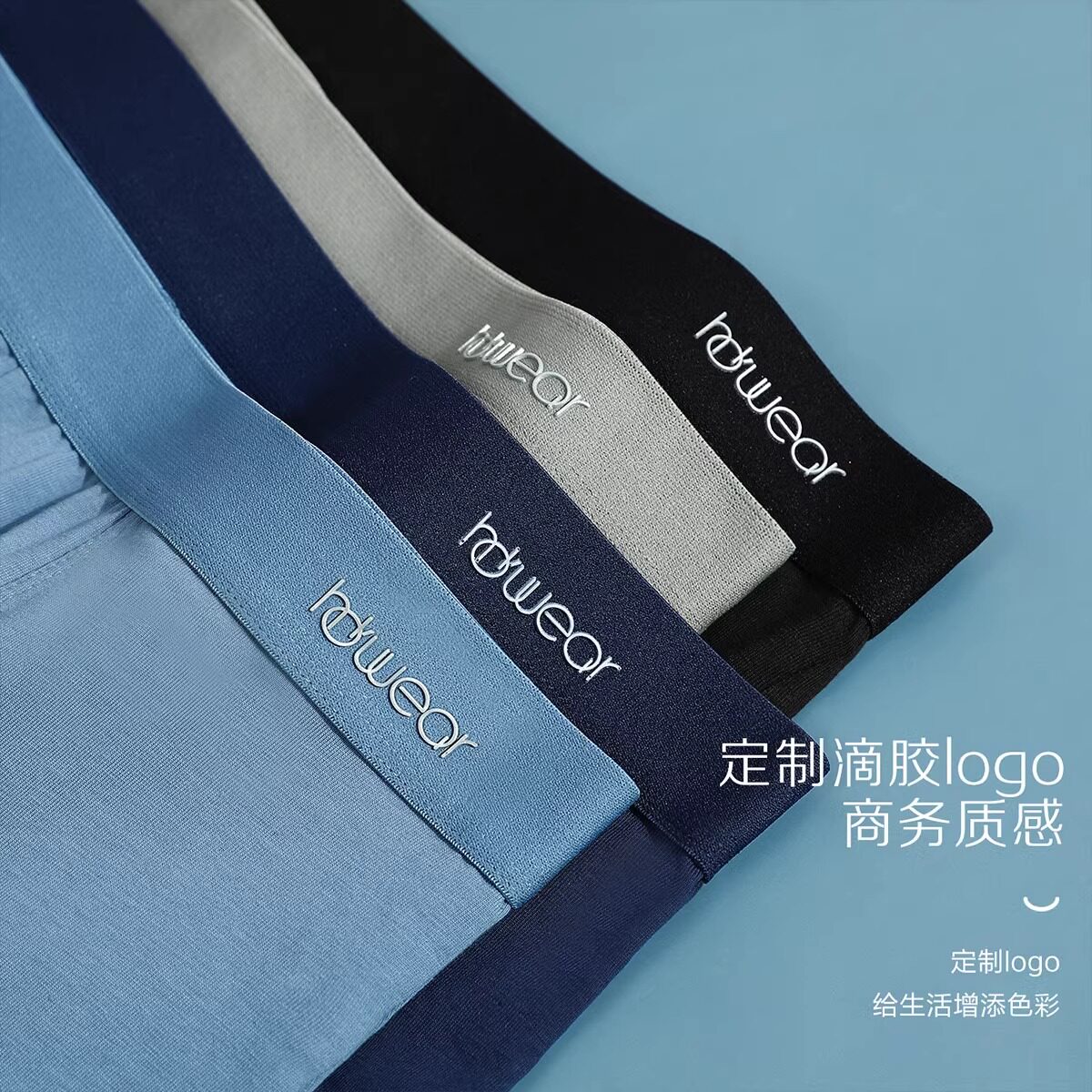 红豆4条装男士内裤棉质中腰内裤男抑菌裆青年四角裤潮纯色平角裤