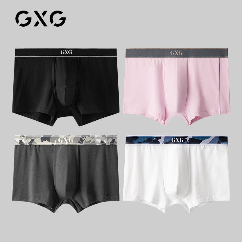 gxg 4条装男士莫代尔多面料平角裤 gxg内衣内裤