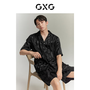 GXG men's home wear satin ice silk smooth pajamas men's short-sleeved shorts set 2023 summer new style