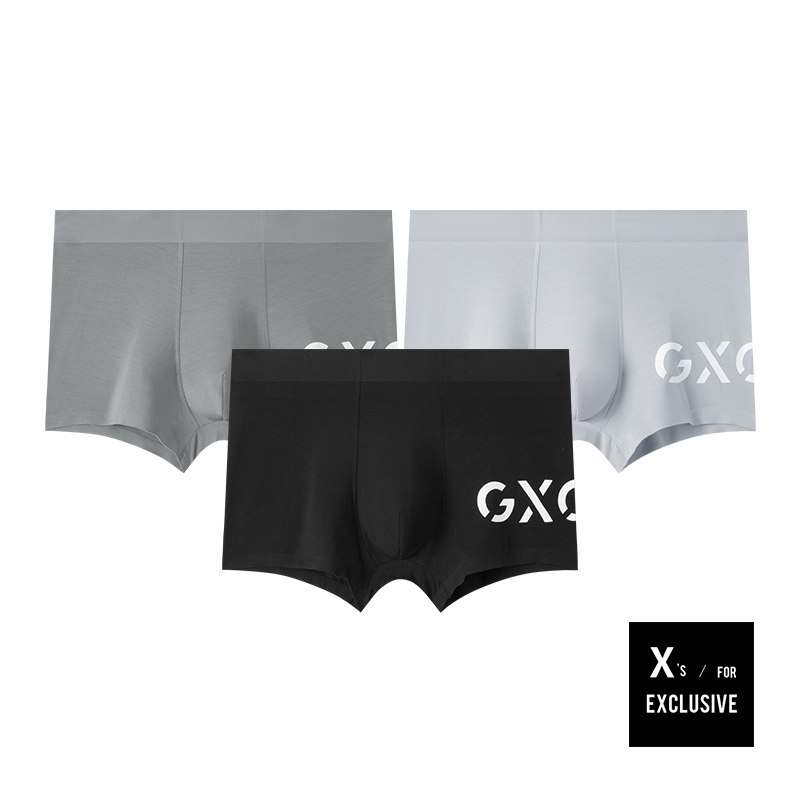 gxg男士无痕四角60支兰精冰丝短裤 gxg内衣内裤