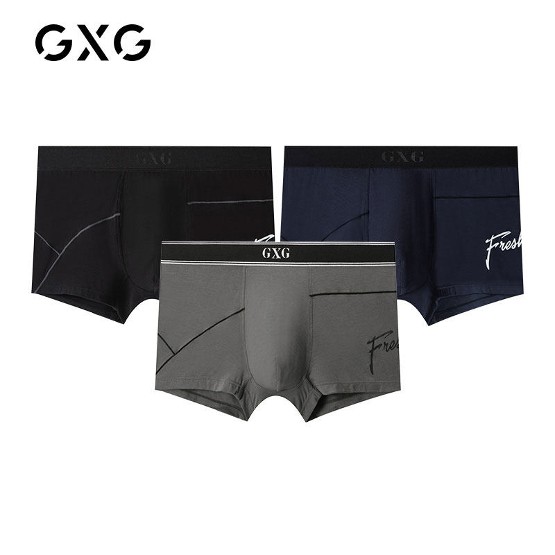 gxg夏季男士莫代尔透气纯色平角裤 gxg内衣内裤
