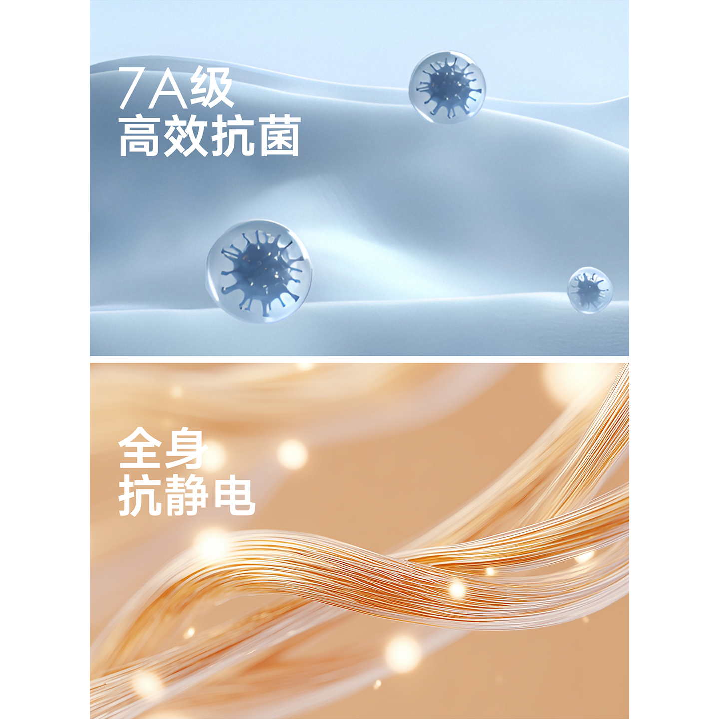 GXG男士保暖内衣 亲肤柔软小高领内衣套装保暖舒适内搭内衣