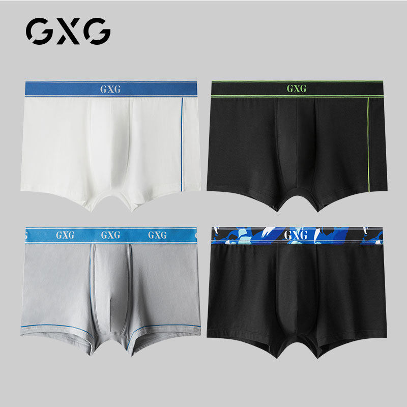 gxg 4条装男士莫代尔多面料平角裤 gxg内衣内裤
