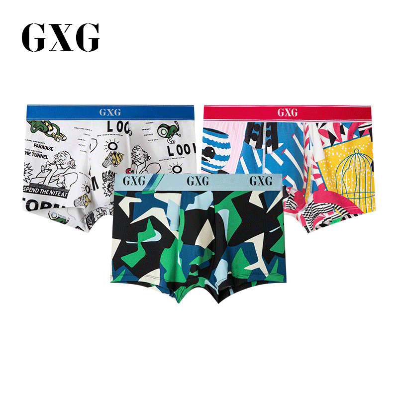 gxg性感男士潮流牌青年夏四角裤头 gxg内衣内裤