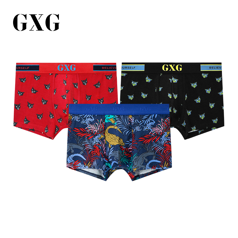 GXG 春夏姓感男士潮内裤平角裤青年四角莫代尔棉冰丝透气印花 内衣 GXG 春夏姓感男士潮内裤平角裤青年四角莫代尔棉冰丝透气印花 内衣