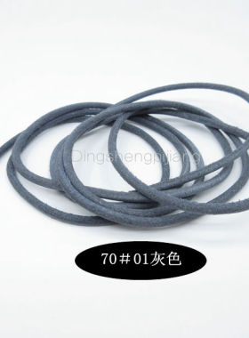 牛皮鞋带鞋绳灰色棕色黑色鞋带